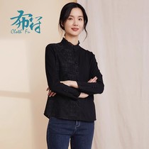 Bu Fu 2023 Autumn New Original Design Unique Embroidered Chinese Small Stand Collar Fungus Lace Long Sleeve Shirt for Women