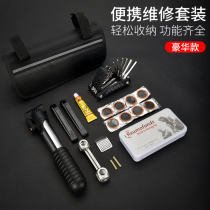 Suitable for Xidesheng bicycle repair tool set mountain bike road bike repair tire repair riding equipment complete set
