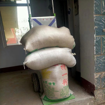 Chengde Electric Handling Artifact Stainless Steel Electric Stair Climber Stair Loading Machine