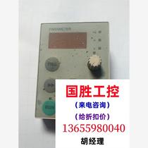 Emerson EⅤ1000 TD900 TD1000 TD3200 Control inquiry direct bidding no delivery