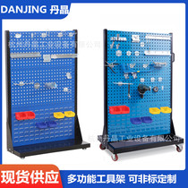 Gold Medal Mobile Tool Rack Material Organizing Rack Hardware Parts Summary Heavy-Duty Wheeled Tool Screw Rack Available From Stock