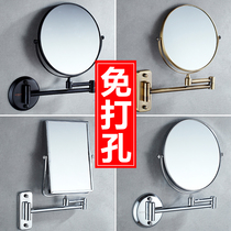 Perforated cosmetic mirror bathroom wall hanging wall sticker hotel double-sided beauty mirror telescopic folding bathroom magnifying mirror