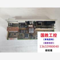 6sn1118-0dh21-0aa1 drive card. Inquiries about the status of things are directly priced and will not be shipped.