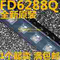 DD aviation 2 chip power 2 now 85F original adjustment 80V grid 8 three-motor F8 module 62Q drive phase 6 Q pole 2F 4