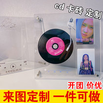 CD small card display stand group promotion with groove board card tile printing customized album 3-inch card photo frame desktop ins decoration