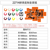 Internet celebrity check-in background photo area layout camping industrial style outdoor bar barbecue shop wall decoration wallpaper painting