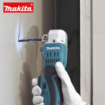 Japans Makita Makita original imported rechargeable angle electric drill 18V right angle drill DDA350RME Z*