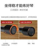 Guzheng stool special piano stool that can be lifted and lowered to go out folding stool guzheng erhu guitar chair cello stool