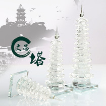 BK9K7 7th floor 9th floor 11th floor 11th floor 13th floor Wenchang Tower ornaments white crystal tower home furnishings