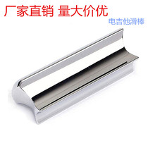 Manufacturer Electric Guitar Quality Electric Guitar Slide Hawaiian Slide Instrument Accessories