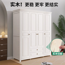 IZ4A American solid wood wardrobe modern simple home bedroom white large wardrobe storage three four and five door storage cabinets