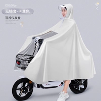 4xl [однократное зеркальное покрытие] цвета хаки