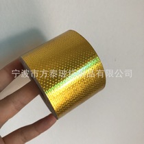 Golden aluminum foil fiberglass cloth tape Golden aluminum film cloth tape