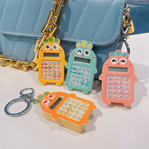 Creative Carrot Calculator Keychain Student Portable School Bag Pendant Exquisite Car Keychain Gift