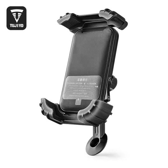 Adecuado para Xide Sheng ad350/300/500 soporte para teléfono móvil de bicicleta accesorios de soporte para teléfono móvil de bicicleta de carretera