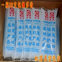 Successful solid wax solid alcohol fuel block barbecue combustion-supporting catering outdoor dry hot pot heat source solidified wax