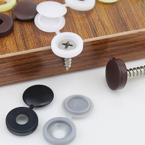 Screw Cap For Wall Furniture Plastic Decorative Nuts Cover B