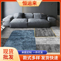 Nordic carpet living room ins style light luxury high-end sofa coffee table blanket minimalist bedroom mat modern simple floor mat