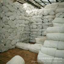 Aluminum silicate needle punched blanket Boiler pipe insulation cotton felt Aluminum silicate needle punched blanket Class A flame retardant high temperature insulation cotton