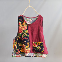First up original ethnic style patchwork vest artistic handmade buckle vest Northeastern large floral cloth contrasting color waistcoat