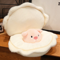 New Creative Pearl Pig Pillow Doll Plush Toy Cute Shell Doll Girls Birthday Gift