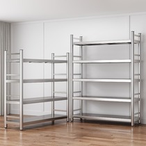 Stainless steel bookshelf floor-standing storage rack integrated wall-mounted multi-layer storage shelf metal double-sided bookcase living room balcony