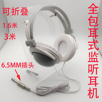 6 5MM all-in-ear headphones painless when worn for a long time electric piano electronic organ electronic drum monitoring headphones universal