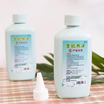 Shuai Nong Niao Ge Outdoor Stove Safety Smokeless Mineral Oil Thunder Energy Heat Source Environmentally Friendly Oil