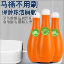 (No need to clean the toilet for a year) New Bowling Blue Bubble Toilet Cleaner Bathroom Deodorizing and Descaling A20