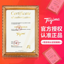 Tagima Tagima Bass BASS Beginner TW65 four-string and five-string electric bass for adults and children