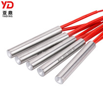 Single-head heating tube dry-burning mold single-head heating tube Stainless steel single-head electric heating tube