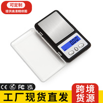 Portable pocket electronic balance mini palm jewelry scale electronic scale 0 01g gram scale medicinal powder gold platform scale
