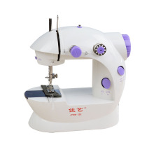 Yunsui 202 mini sewing machine household small electric fully automatic manual sewing machine