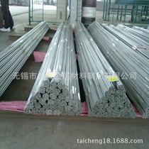 Wuxi spot 310S F51 F52 F53 F55 stainless steel rod duplex stainless steel 2205 2507 round steel