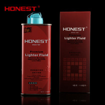 Baicheng original cotton kerosene for lighters high-quality and high-purity furnace oil 10000-time fire diesel