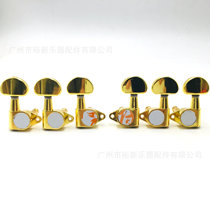 Electric acoustic guitar folk tuner fully enclosed quasi-guitar pegs gold-plated alloy right-angle semicircle fully enclosed tuning buttons