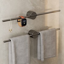 Bathroom towel bar without punching bathroom space aluminum towel bar minimalist light luxury single pole towel rack gun gray