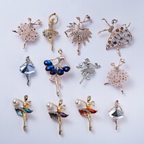 RINHOO Gymnastics Girl Flower Dancer Crystal Brooches for