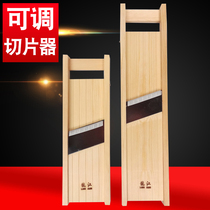 Longjiang household adjustable thin slicer adjustable cucumber potato slicer hotel slicer slicer