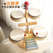 New wooden early education beginner percussion music stand for children to play drums and drums for children to play musical instruments puzzle