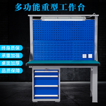 Workshop anti-static workbench heavy-duty operation assembly maintenance inspection stainless steel experimental packaging bench table
