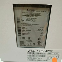 WSO-XTIO84202 will be auctioned directly and will not be shipped. Please inquire before bidding.