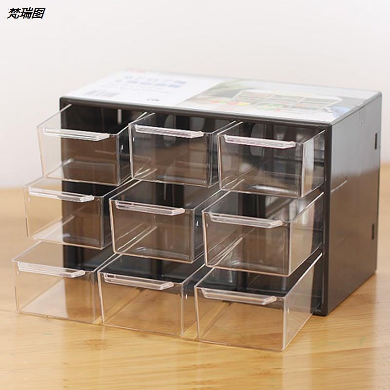 Medicine Storage Rack Household Emergency Multi-Functional Drawer-Type Transparent Medicine Box Storage Box Multi-Layer Medical Classification