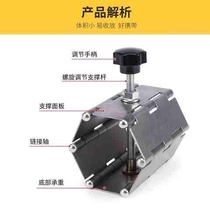 Positioning support top c7 high wall tile high and low pad micro tile flat pad lift bracket adjuster adjust tile high feet