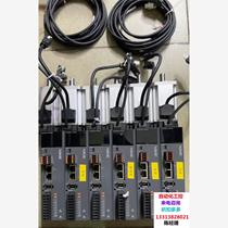 Xinjie 6 series bus type 400 watt servo package ~ Inquiries are on sale