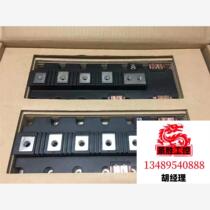 The latest arrival of Infineon IGBT module FF1400R1 will be auctioned directly but will not be shipped. Inquiry is required before bidding.