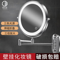 Bathroom vanity mirror wall-mounted telescopic punch-free mirror bathroom hotel double-sided led folding vanity mirror with light