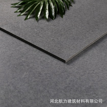 Supply of exterior wall dry-hanging board thermal insulation fiber cement board exterior wall curtain wall fiber board