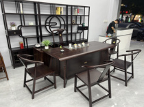 New Chinese style ebony wood tea table Yunchuan solid wood high-end tea table dry tea table office home integrated tea table