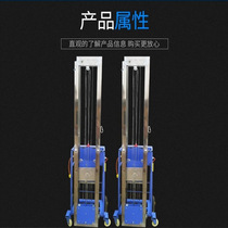 Chengde expansion joint cutting machine aluminum plate carbon steel plate metal cutting portable high-power hydroelectric slotting machine